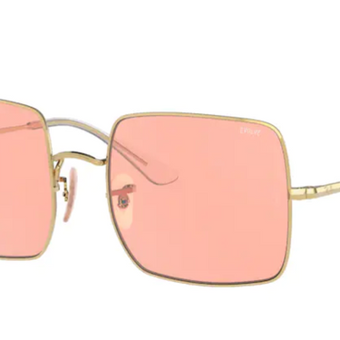 Ray-Ban Square RB1971 001/3E Arista