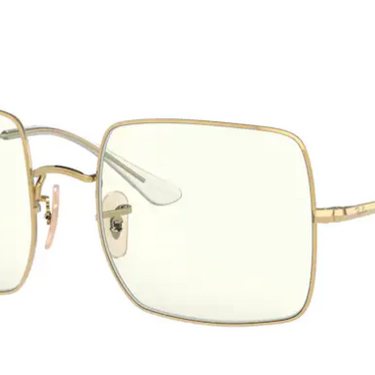 Ray-Ban Square RB1971 001/5F Arista