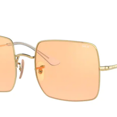 Ray-Ban Square RB1971 001/B4 Arista
