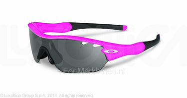 Oakley Zonnebril OO9184 Pink lava black iridium