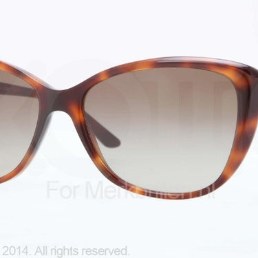 Versace Zonnebril VE4264B Havana brown gradient