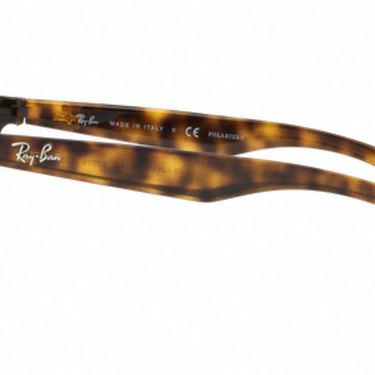 Ray-Ban Chromance RB4265 710/A2 Shiny Havana