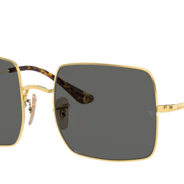 Ray-Ban Square RB1971 9150B1 Arista