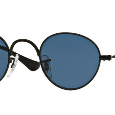 Ray-Ban Junior Round RJ9537S 201/80 Matte Black